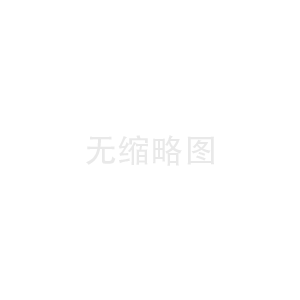 Outes空气能热水器压缩机排气管温度过高_空气能热水器压缩机高压端温度多少正常